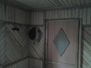 баня 